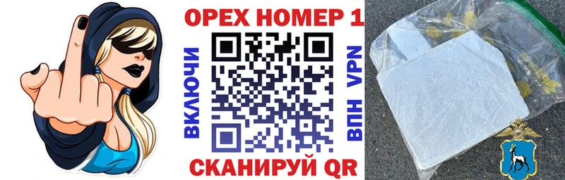 Cocaine FishScale  магазин    Ханты-Мансийск 