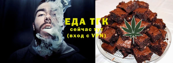 кокс Семикаракорск