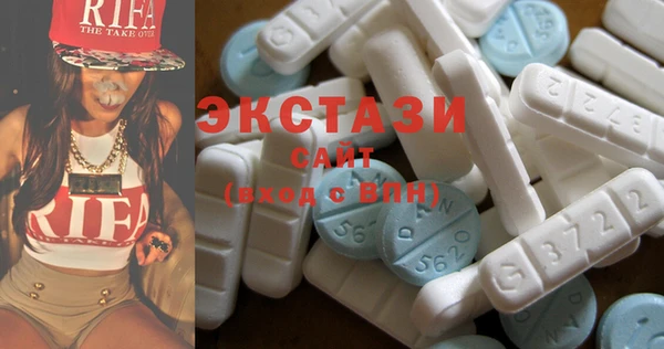 прущие крисы Семёнов