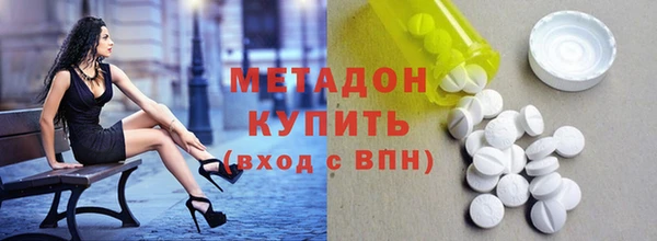 кокс Семикаракорск