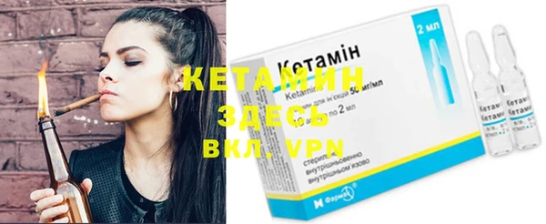 прущие крисы Семёнов