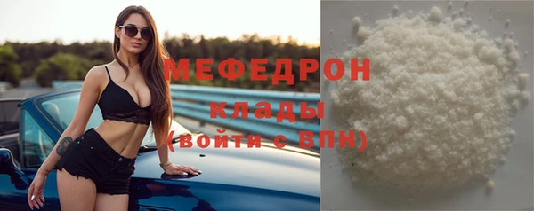 spice Арсеньев