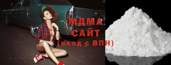 экстази Покачи