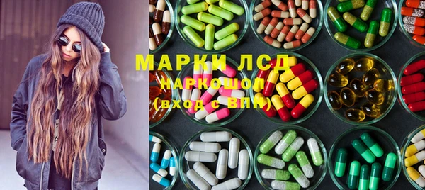 прущие крисы Семёнов