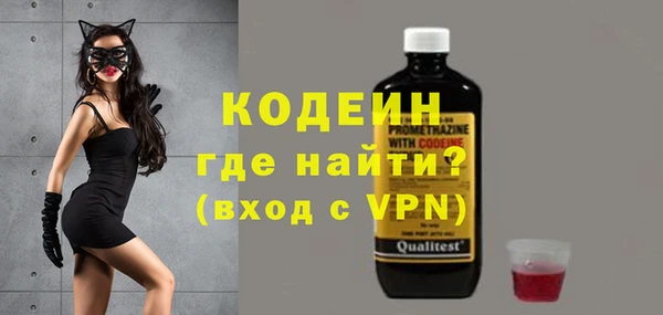 spice Арсеньев