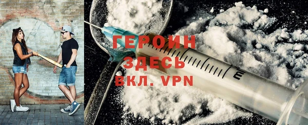 кокс Семикаракорск