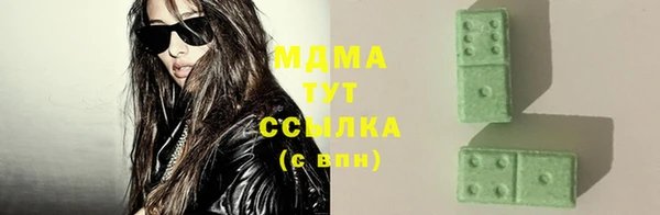 кокс Семикаракорск