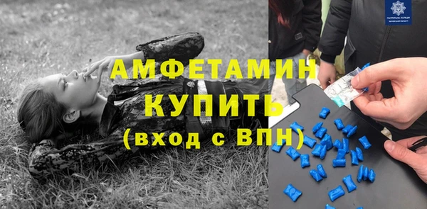 кокс Семикаракорск