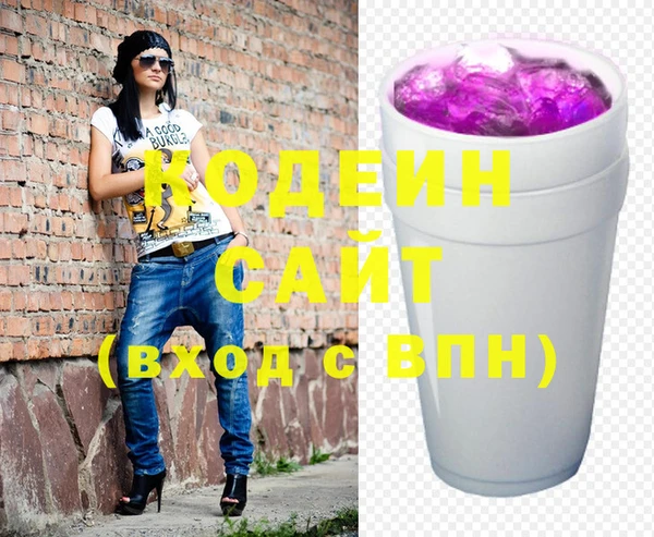 прущие крисы Семёнов