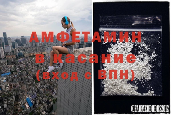 кокс Семикаракорск