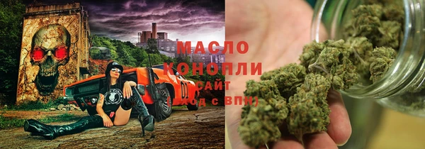 кокс Семикаракорск