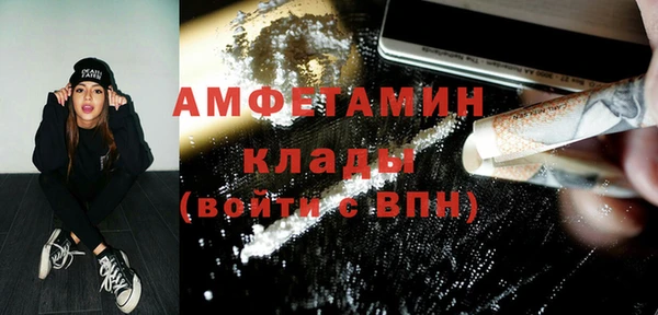прущие крисы Семёнов