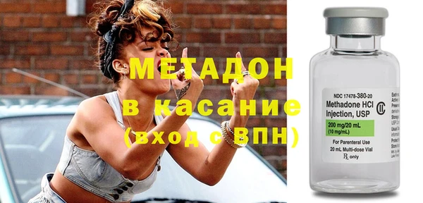 кристаллы Семилуки