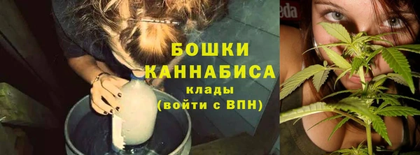 прущие крисы Семёнов