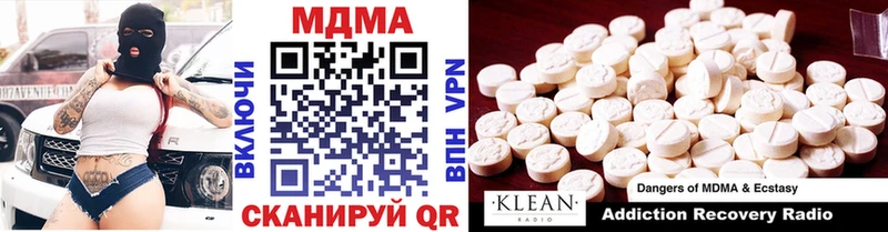 MDMA VHQ  гидра ссылка  Ханты-Мансийск 